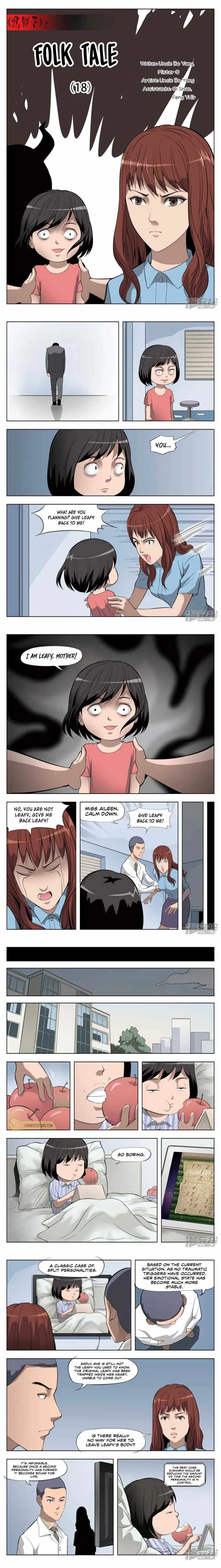 Suspicious Mysteries Chapter 21 page 2 - 