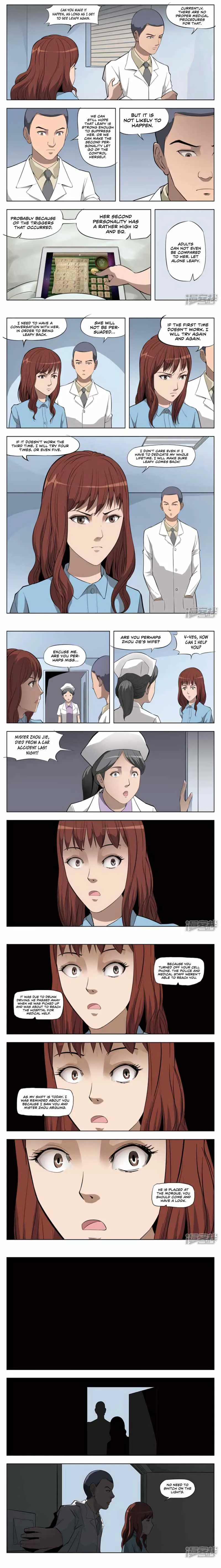 Suspicious Mysteries Chapter 21 page 3 - 