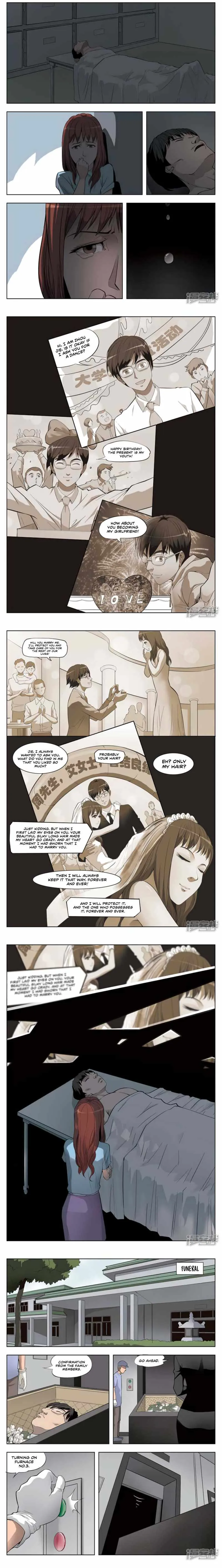 Suspicious Mysteries Chapter 21 page 4 - 
