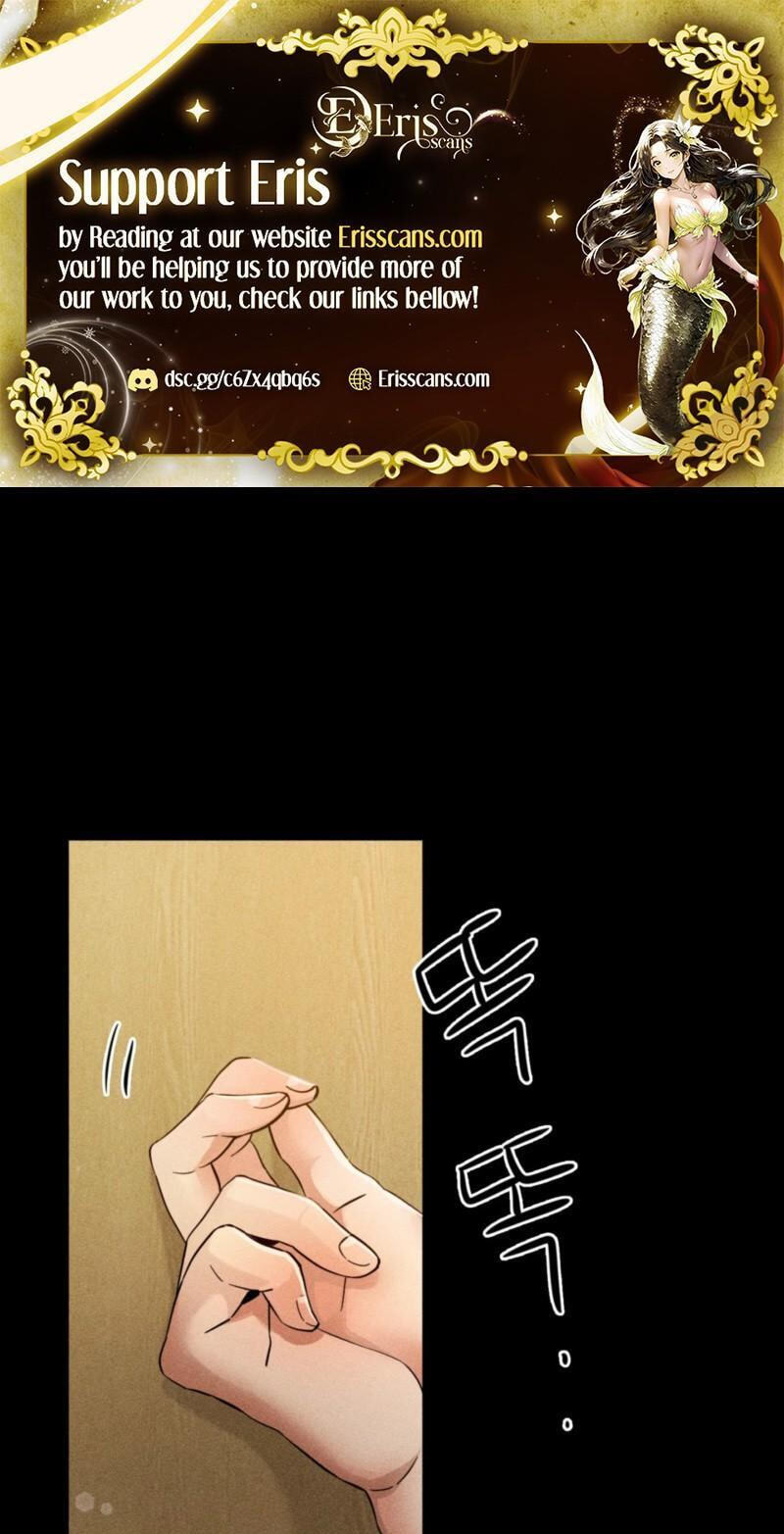 Suspicious Tutoring Chapter 1 page 1 - 