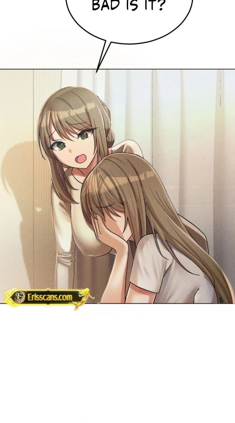 Suspicious Tutoring Chapter 1 page 23 - 