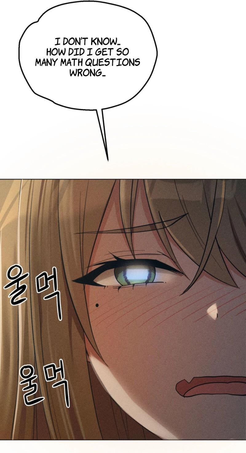 Suspicious Tutoring Chapter 1 page 24 - 