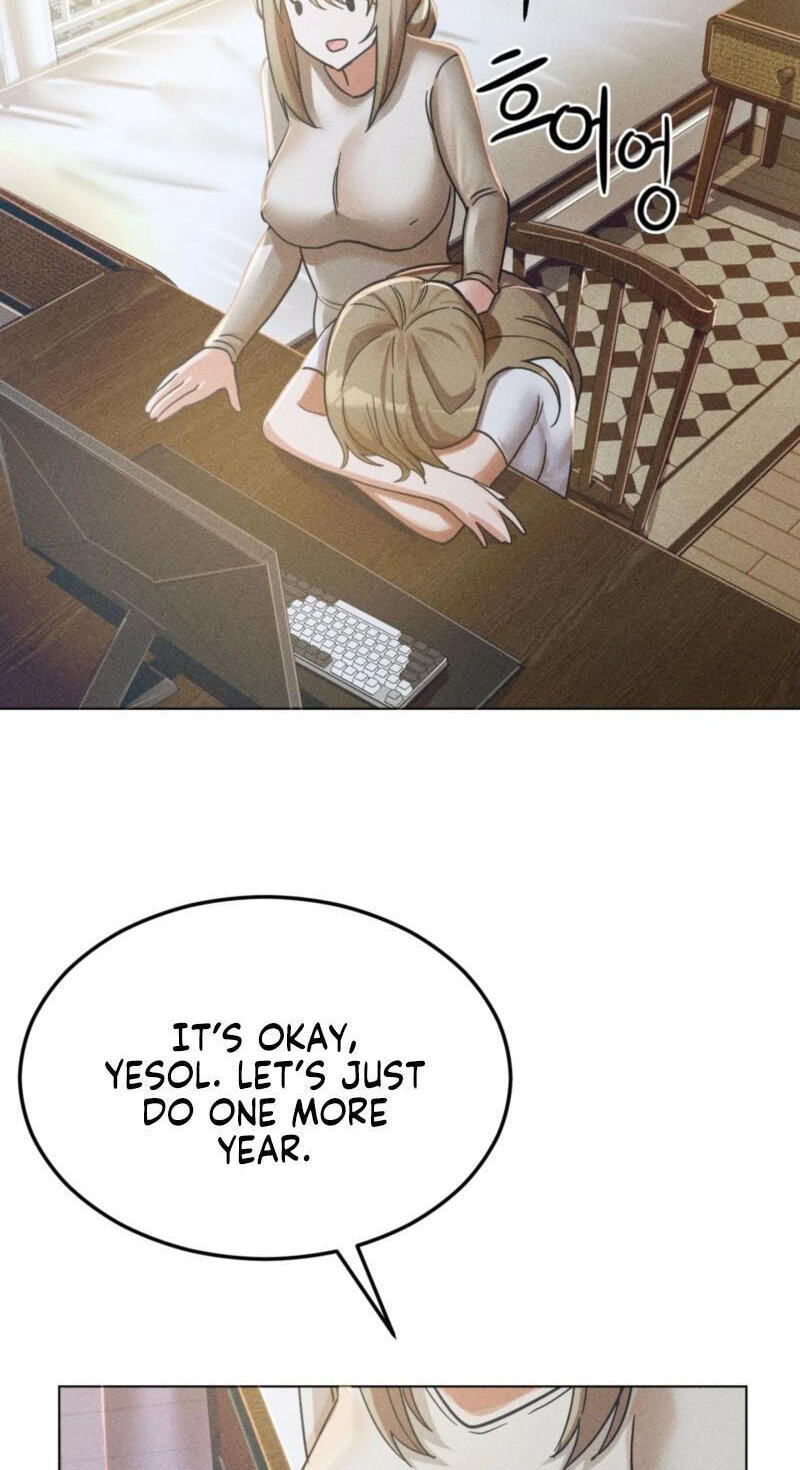 Suspicious Tutoring Chapter 1 page 26 - 
