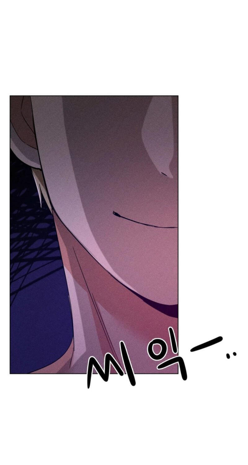 Suspicious Tutoring Chapter 1 page 38 - 