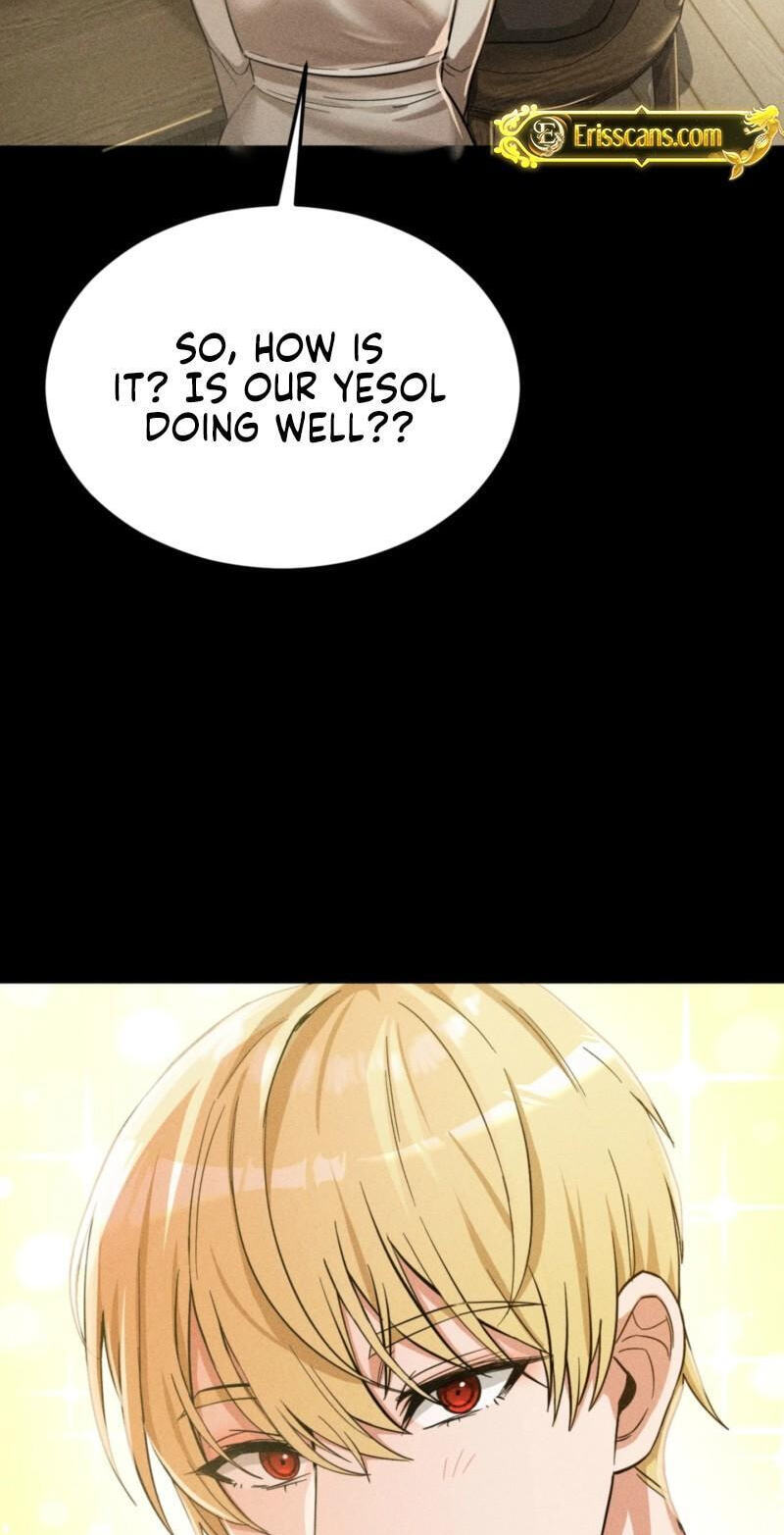 Suspicious Tutoring Chapter 1 page 6 - 