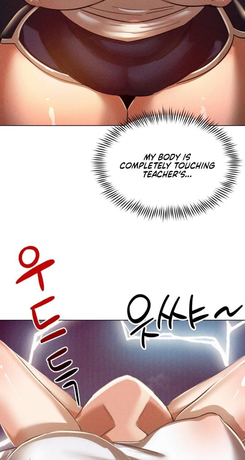 Suspicious Tutoring Chapter 1 page 55 - 