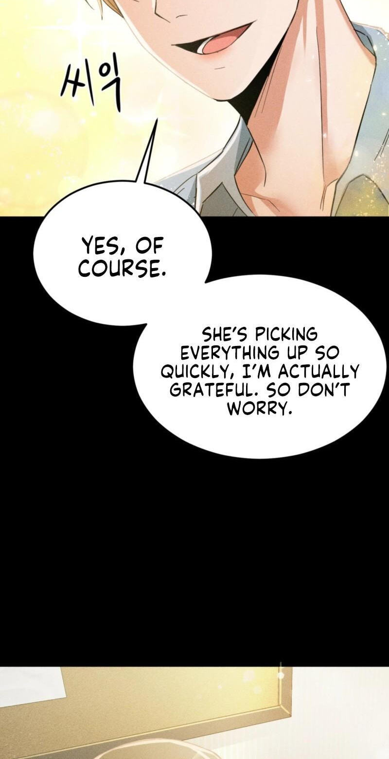 Suspicious Tutoring Chapter 1 page 7 - 