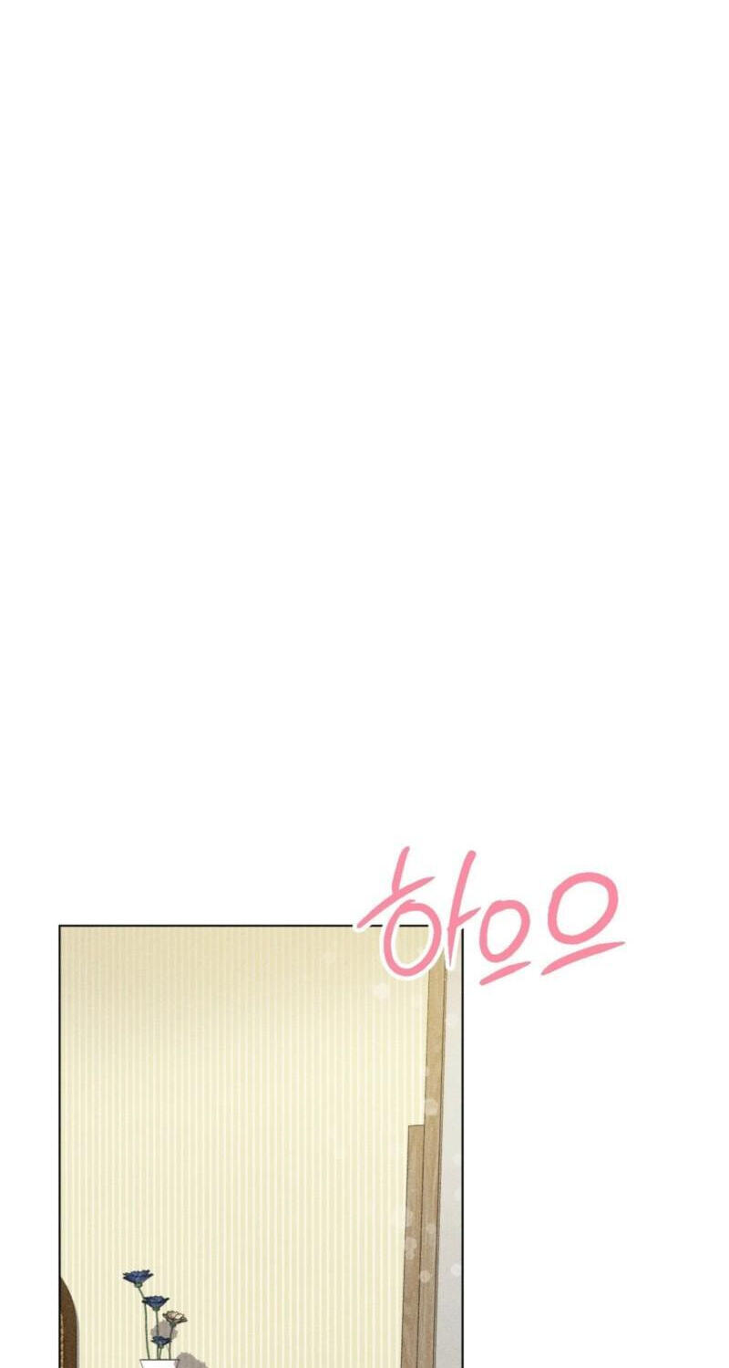 Suspicious Tutoring Chapter 1 page 63 - 