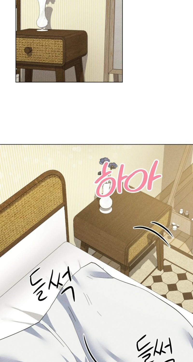 Suspicious Tutoring Chapter 1 page 64 - 