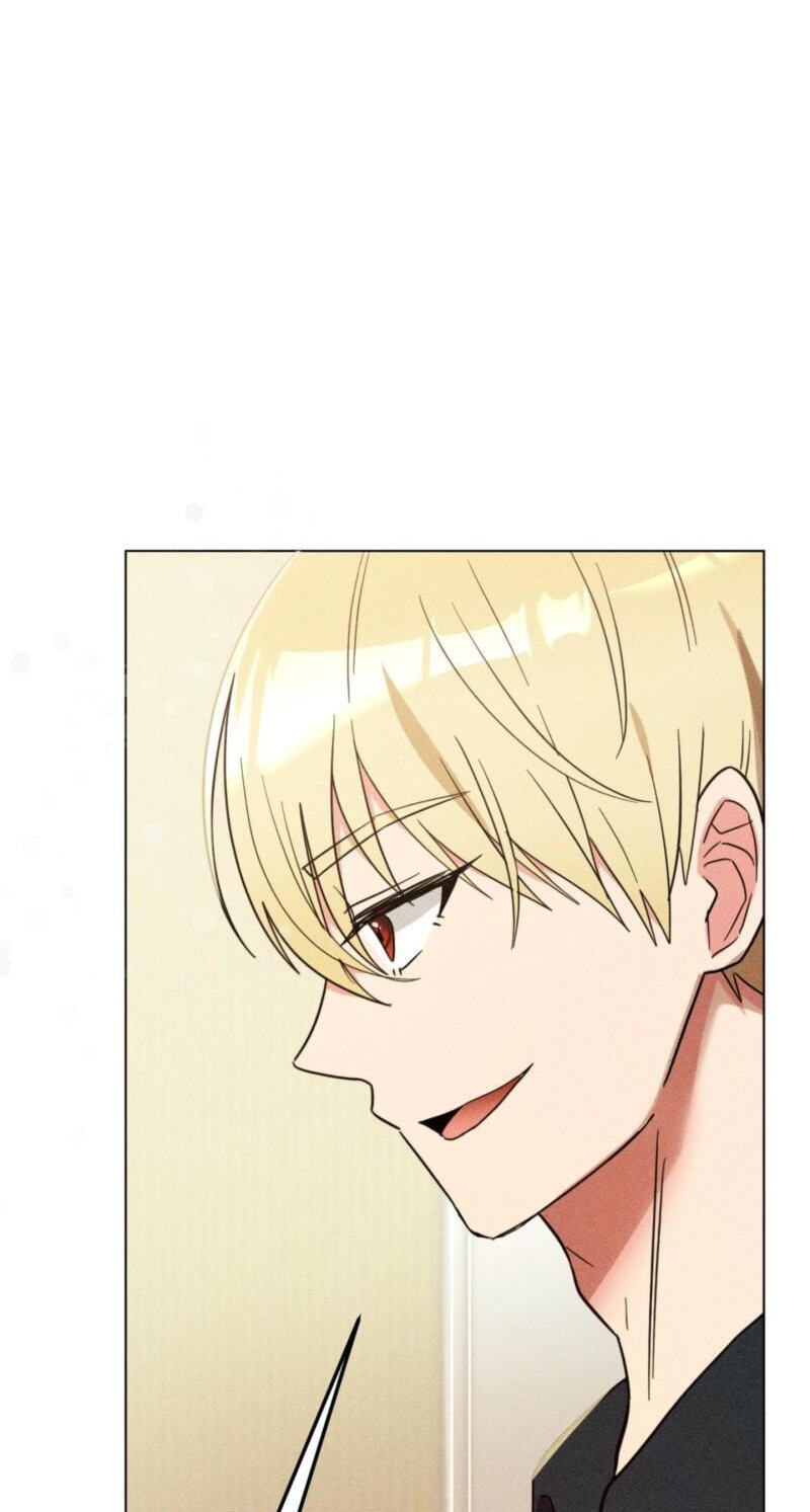 Suspicious Tutoring Chapter 1 page 75 - 