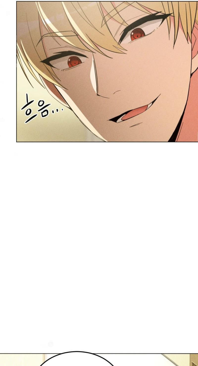 Suspicious Tutoring Chapter 1 page 78 - 
