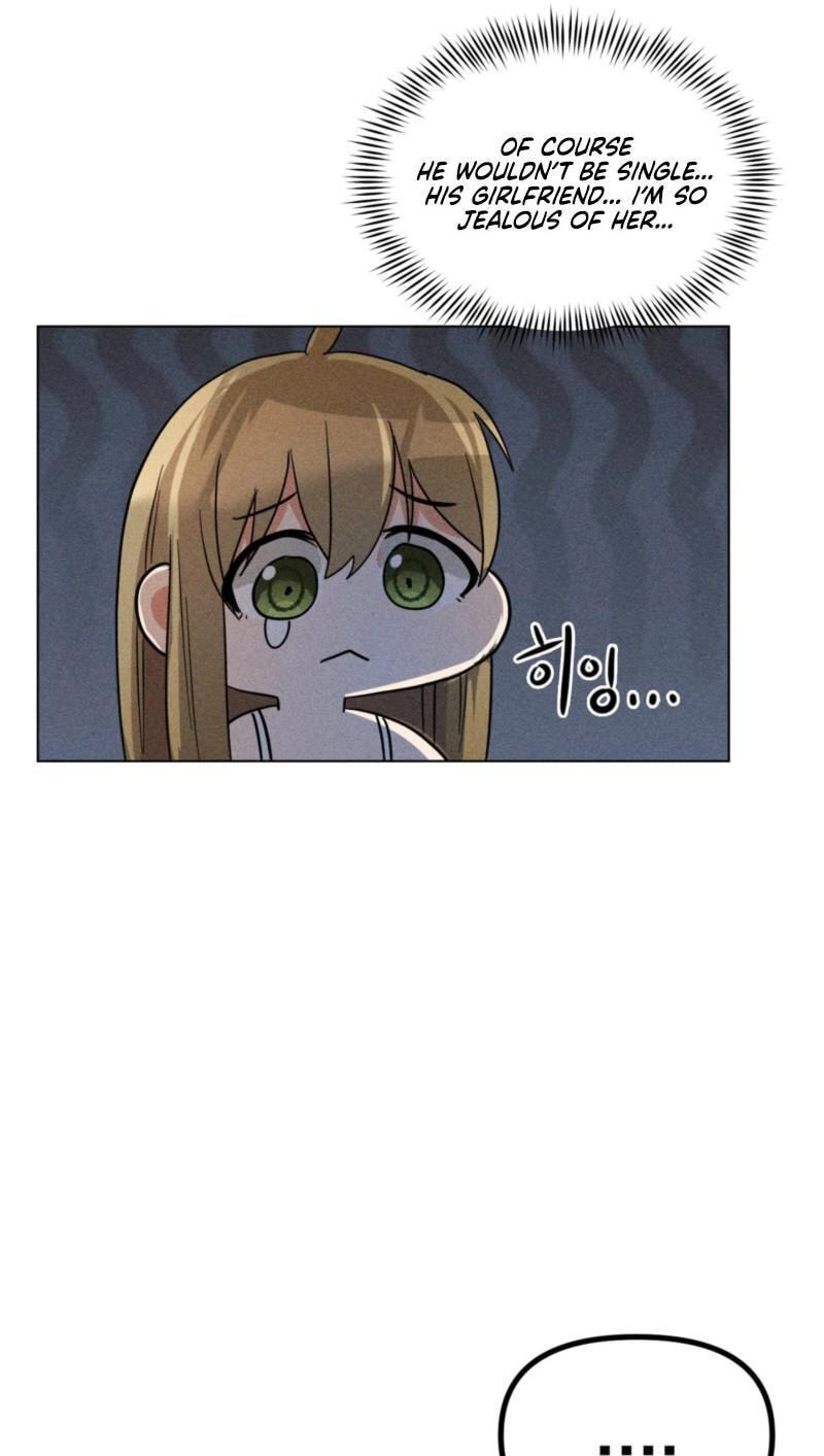 Suspicious Tutoring Chapter 1 page 86 - 