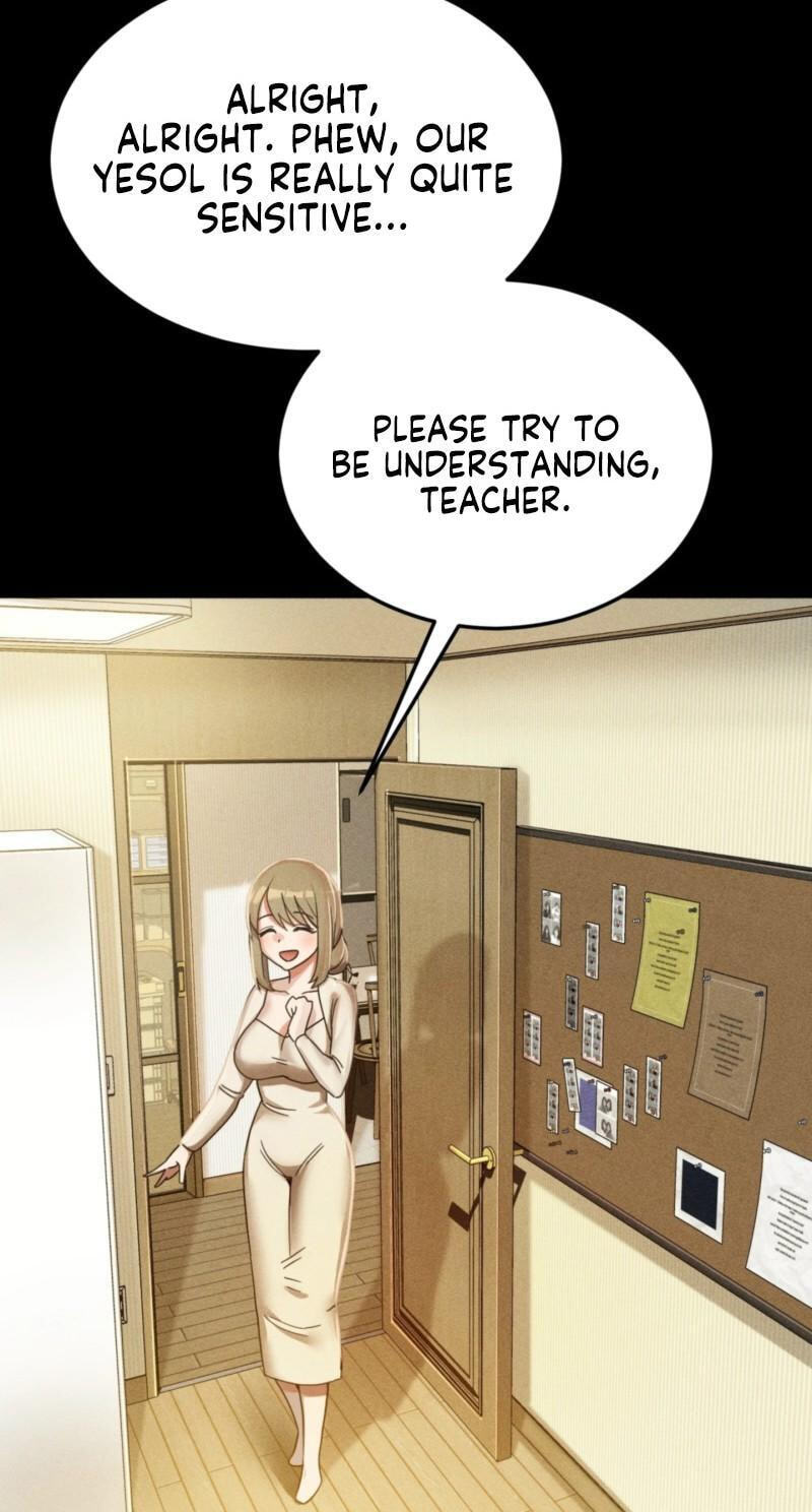 Suspicious Tutoring Chapter 1 page 10 - 