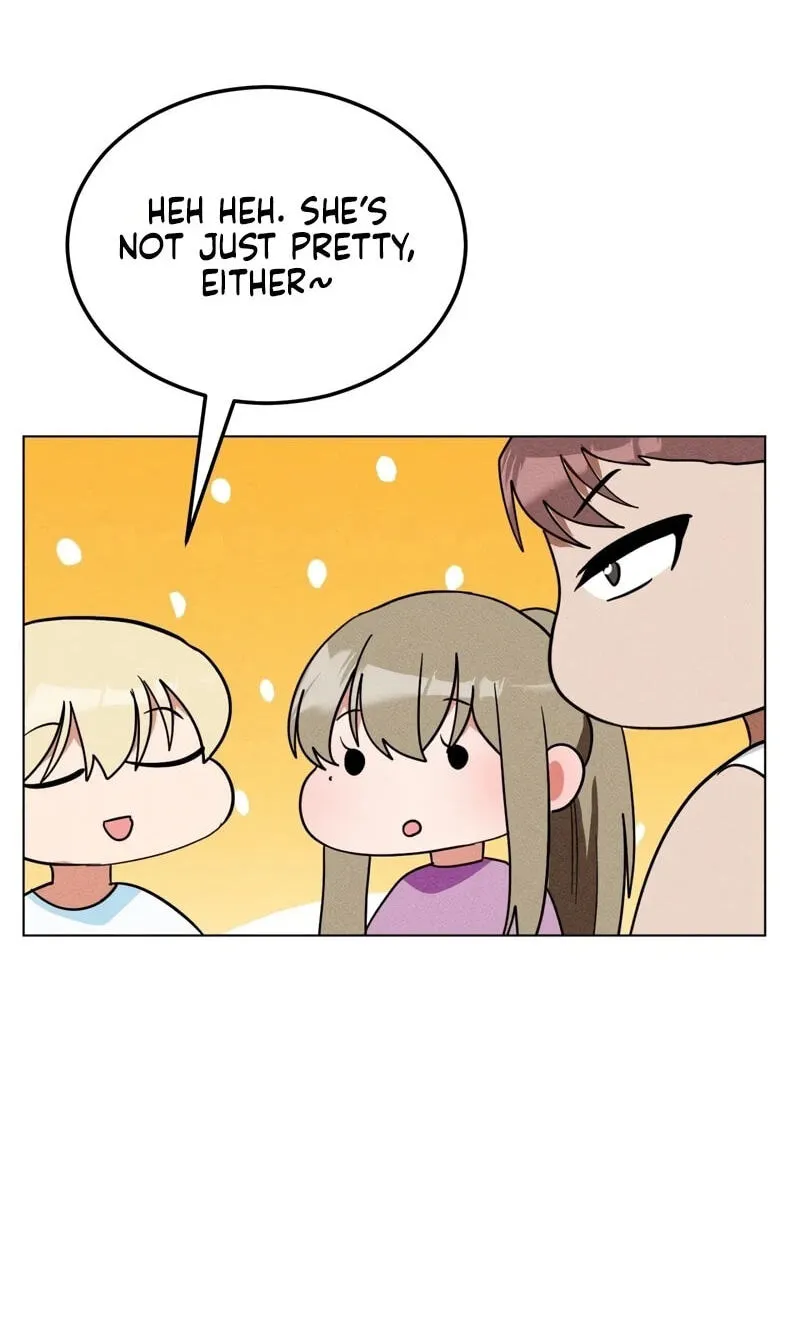 Suspicious Tutoring Chapter 10 page 15 - 