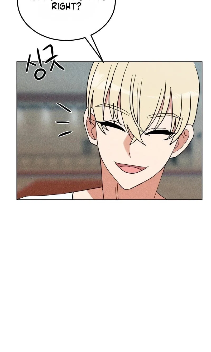 Suspicious Tutoring Chapter 10 page 4 - 