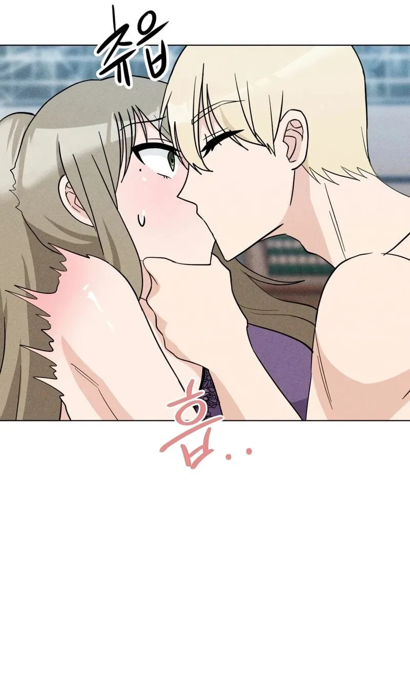 Suspicious Tutoring Chapter 10 page 31 - 