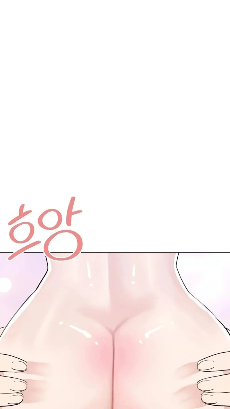 Suspicious Tutoring Chapter 10 page 55 - 