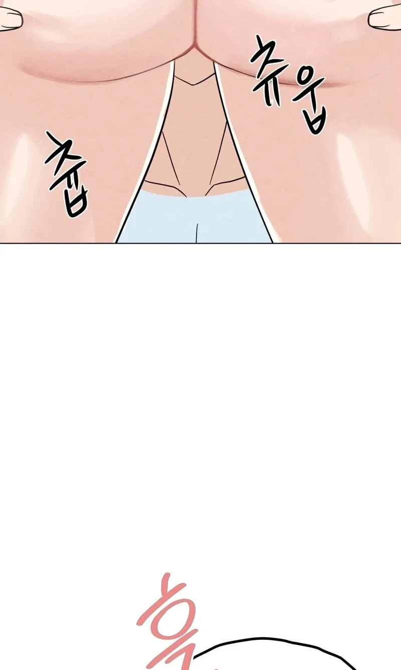 Suspicious Tutoring Chapter 10 page 56 - 