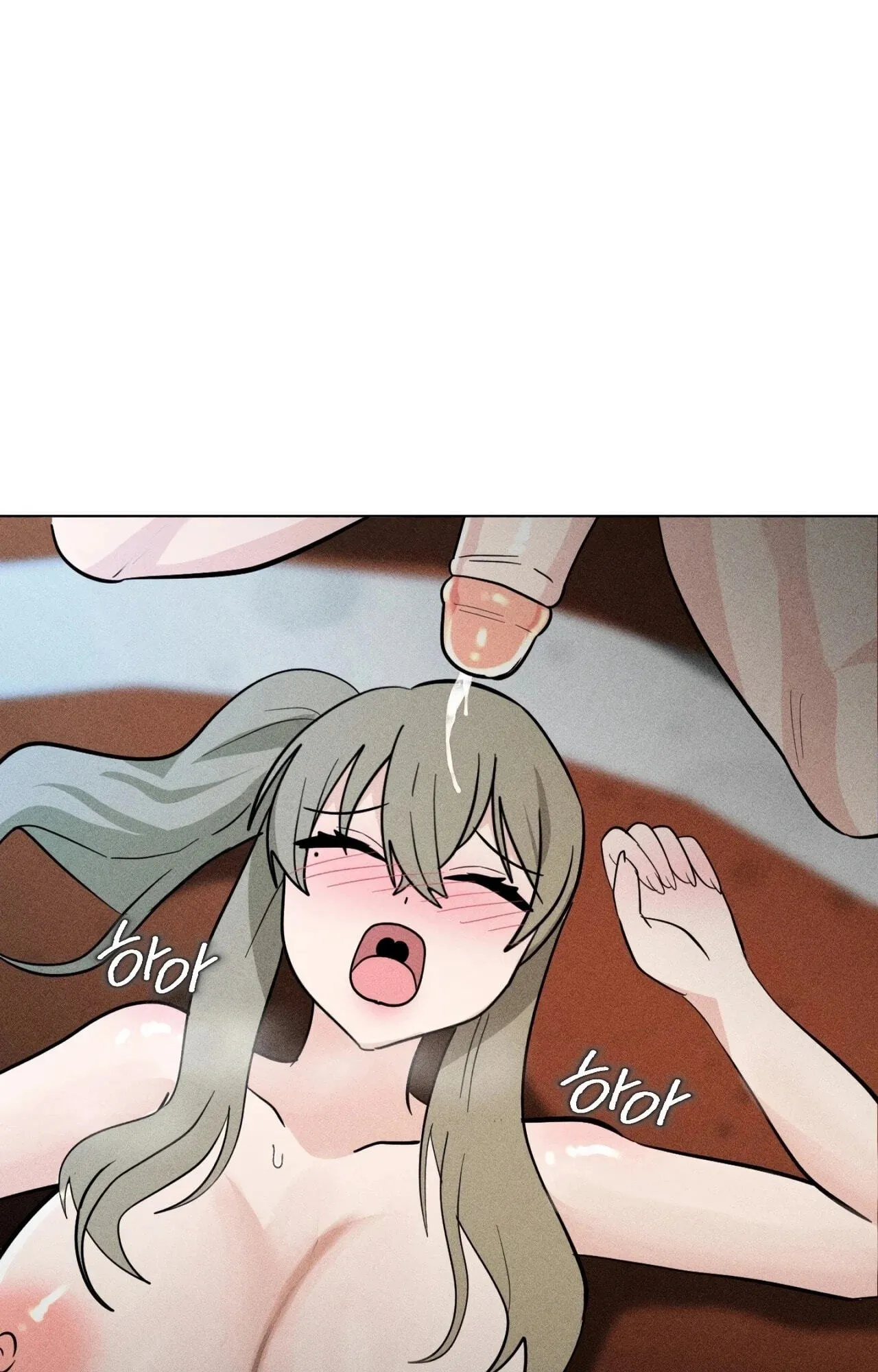 Suspicious Tutoring Chapter 11 page 102 - 