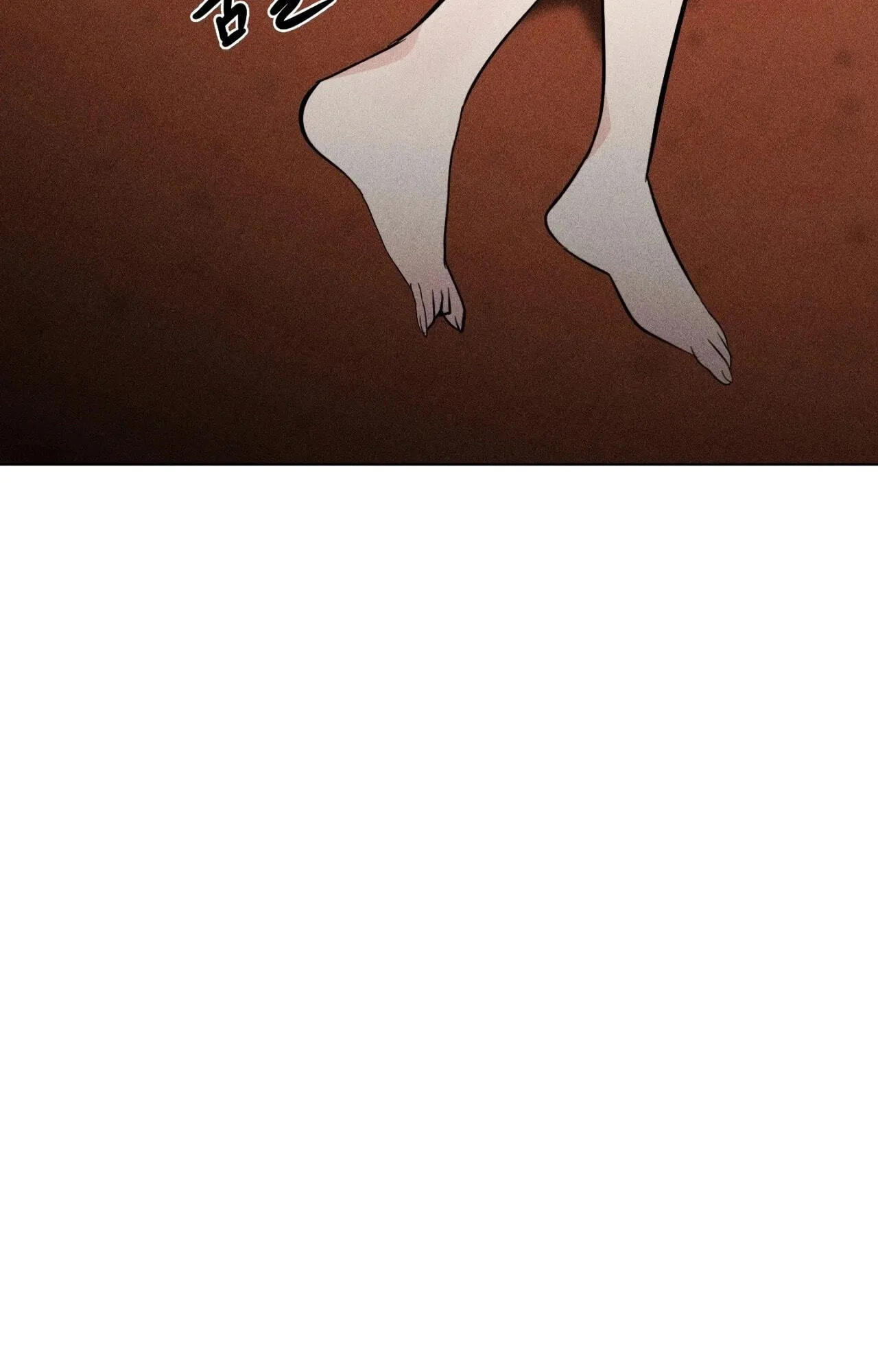 Suspicious Tutoring Chapter 11 page 107 - 