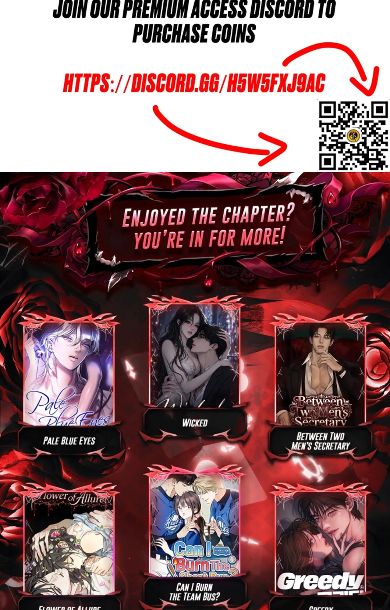 Suspicious Tutoring Chapter 11 page 116 - 