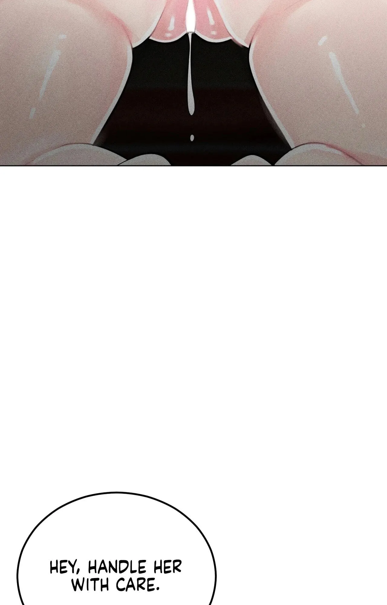 Suspicious Tutoring Chapter 11 page 25 - 