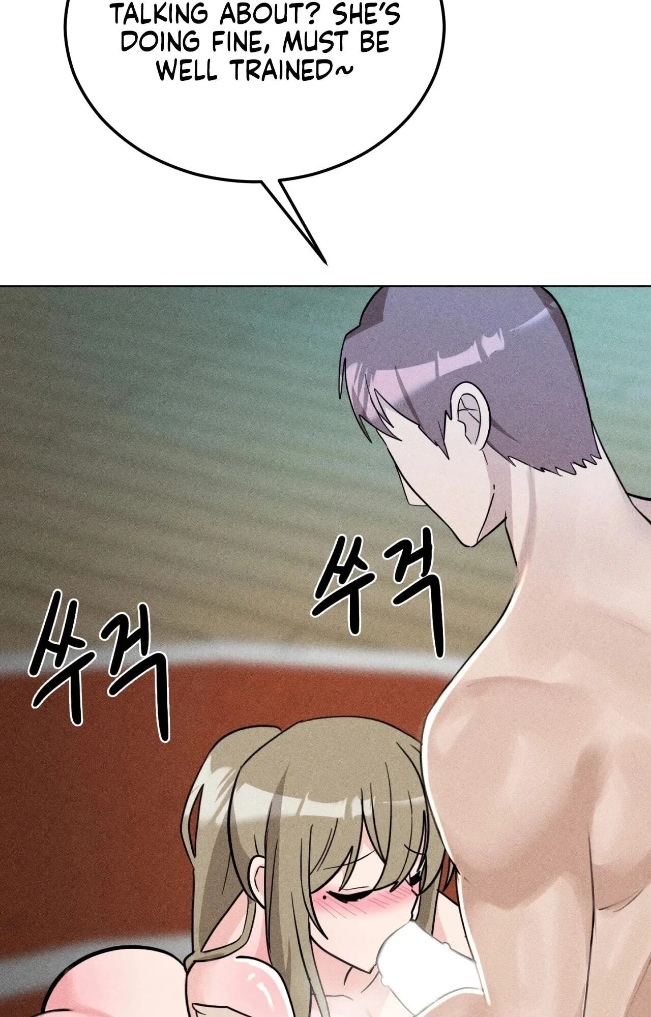 Suspicious Tutoring Chapter 11 page 28 - 