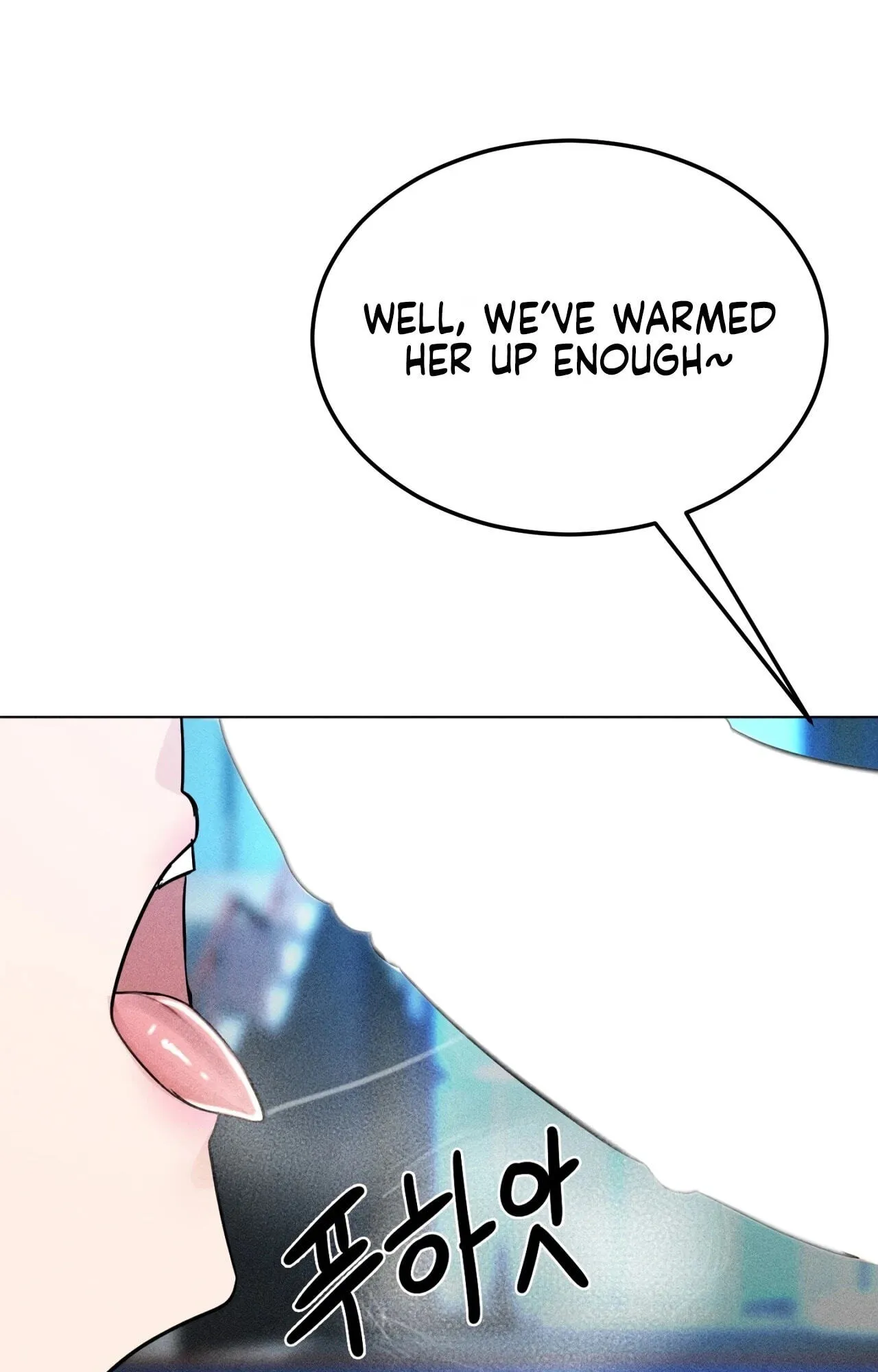Suspicious Tutoring Chapter 11 page 30 - 