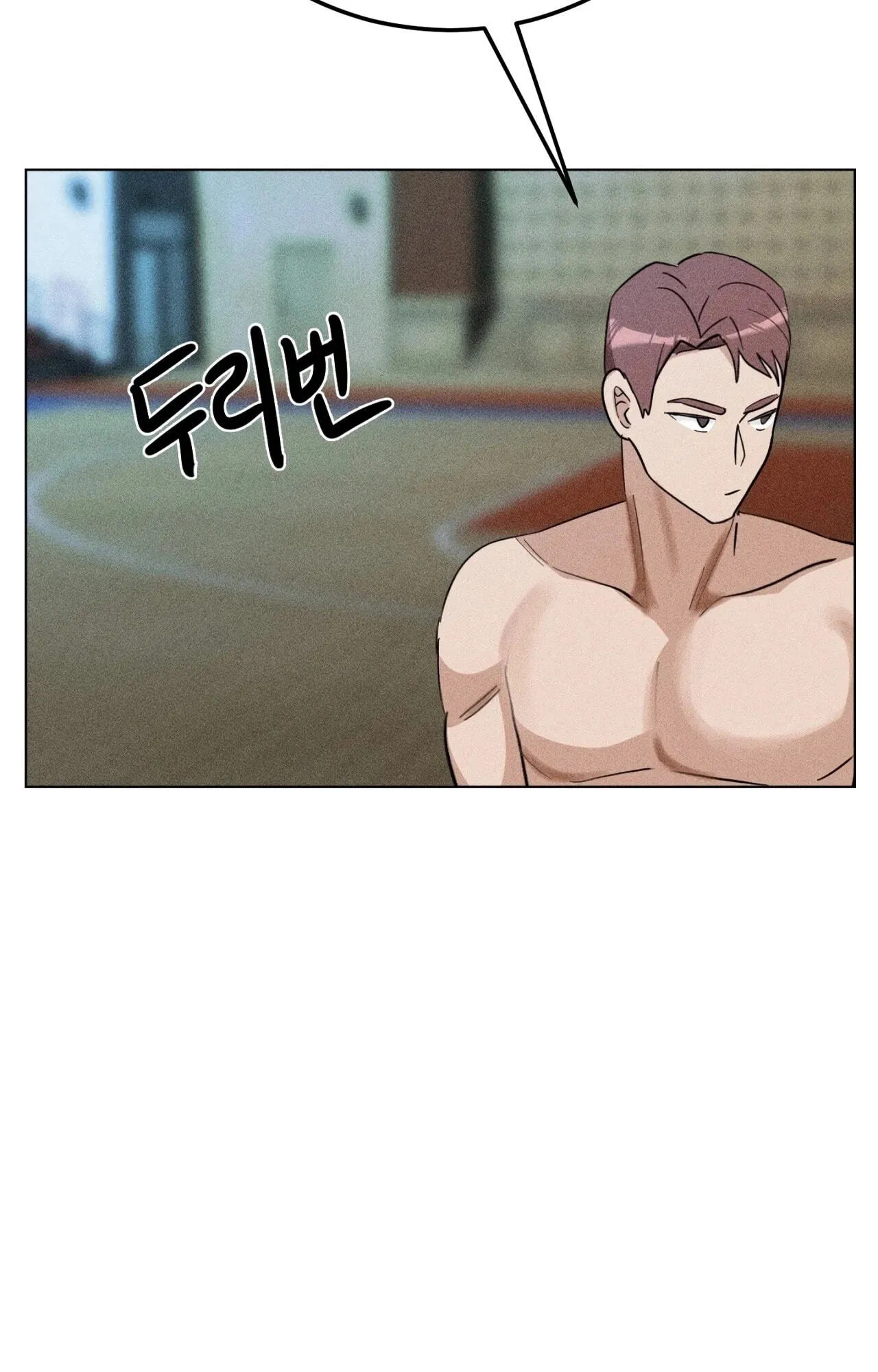 Suspicious Tutoring Chapter 11 page 35 - 