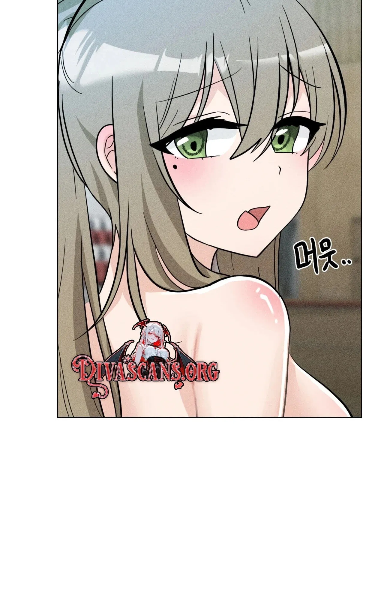 Suspicious Tutoring Chapter 11 page 40 - 