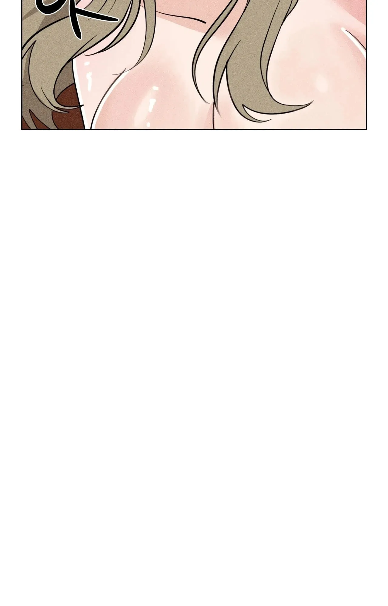 Suspicious Tutoring Chapter 11 page 5 - 