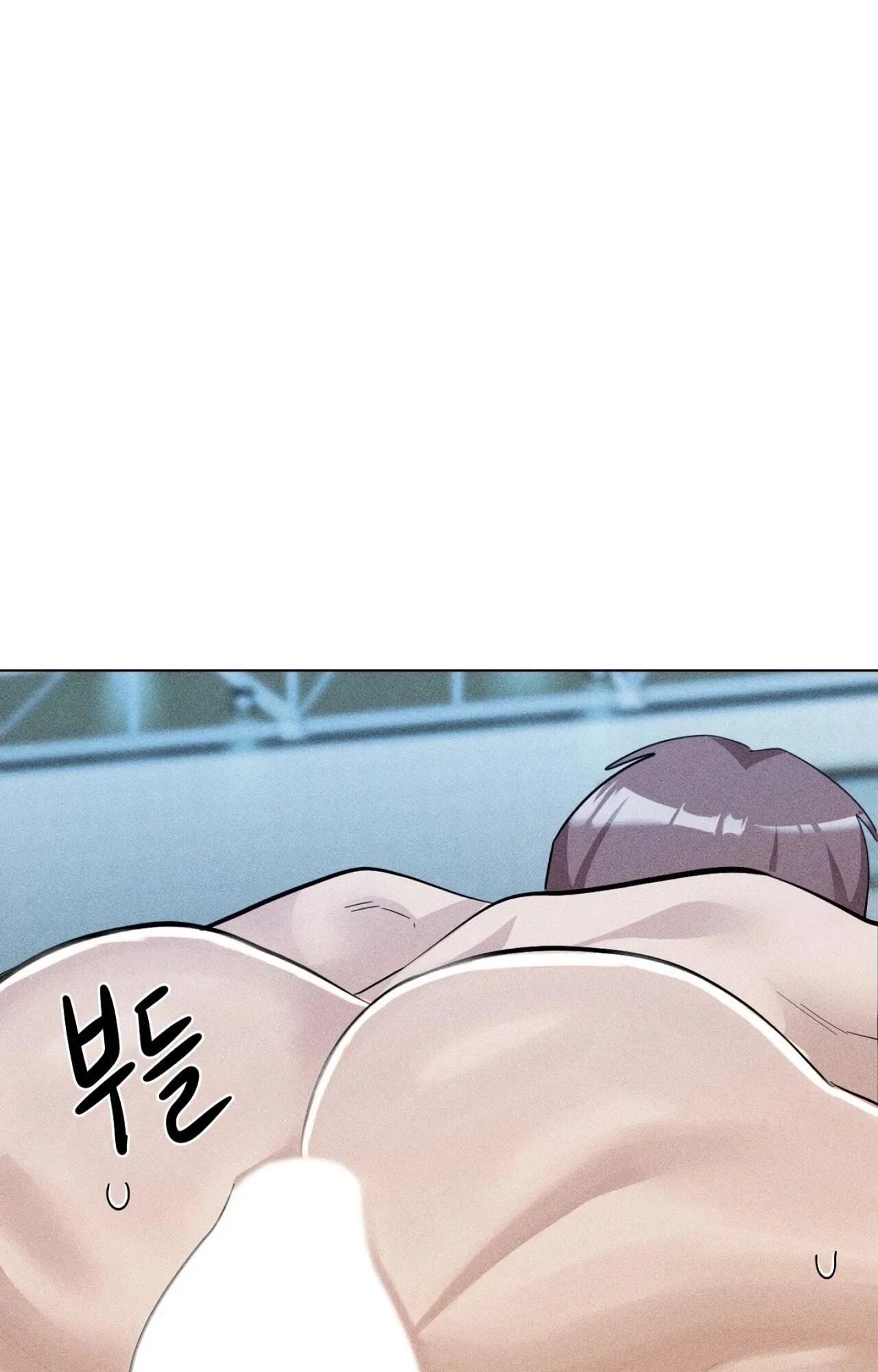 Suspicious Tutoring Chapter 11 page 55 - 