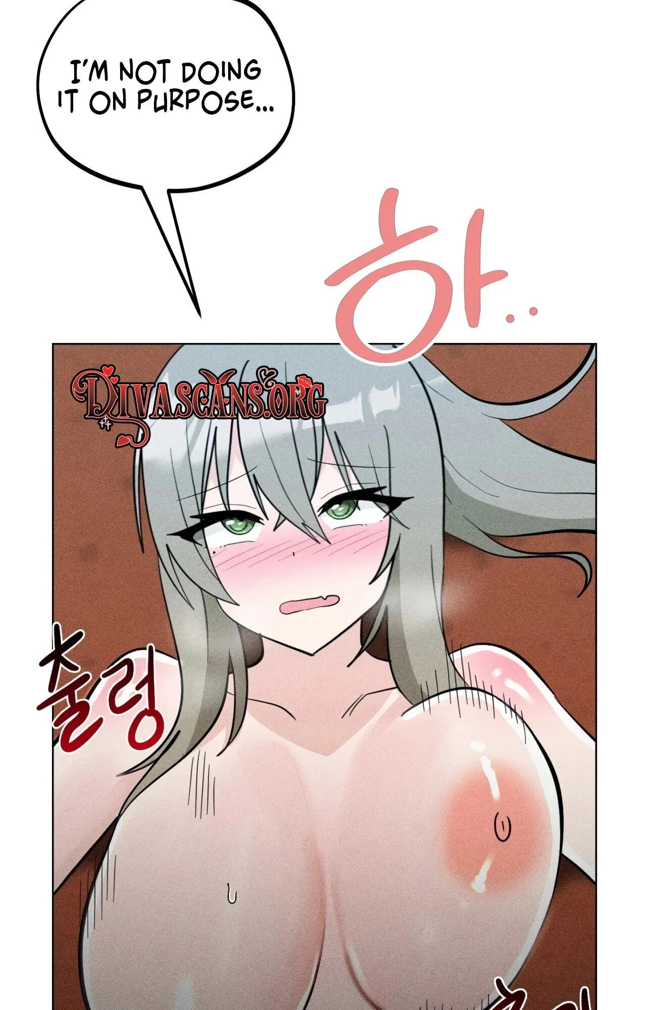 Suspicious Tutoring Chapter 11 page 68 - 