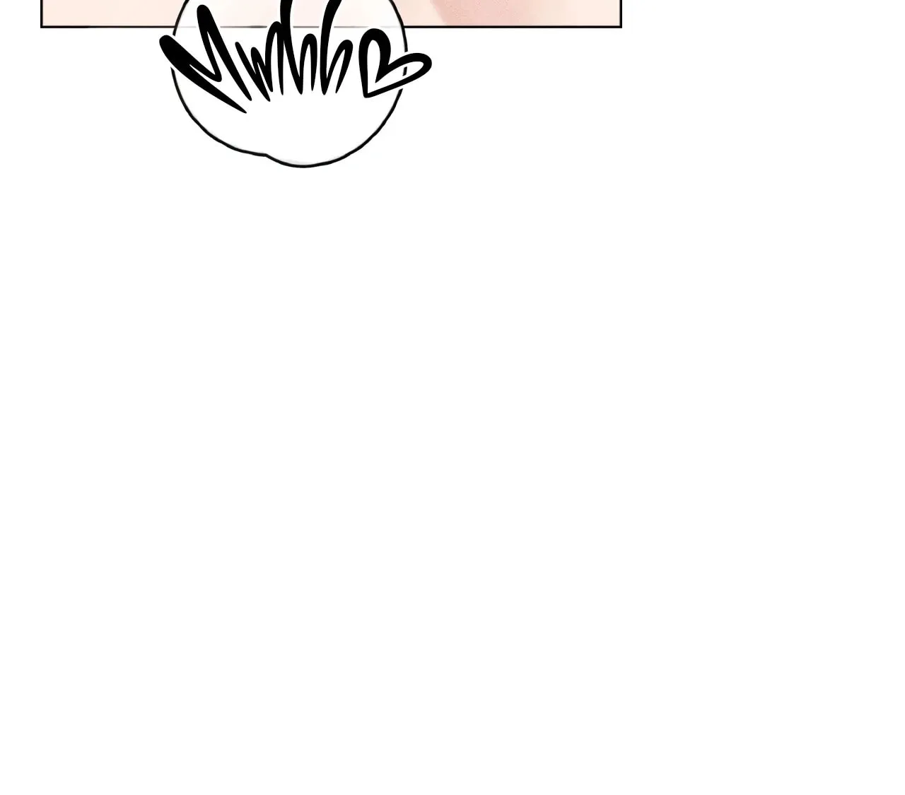 Suspicious Tutoring Chapter 11 page 71 - 