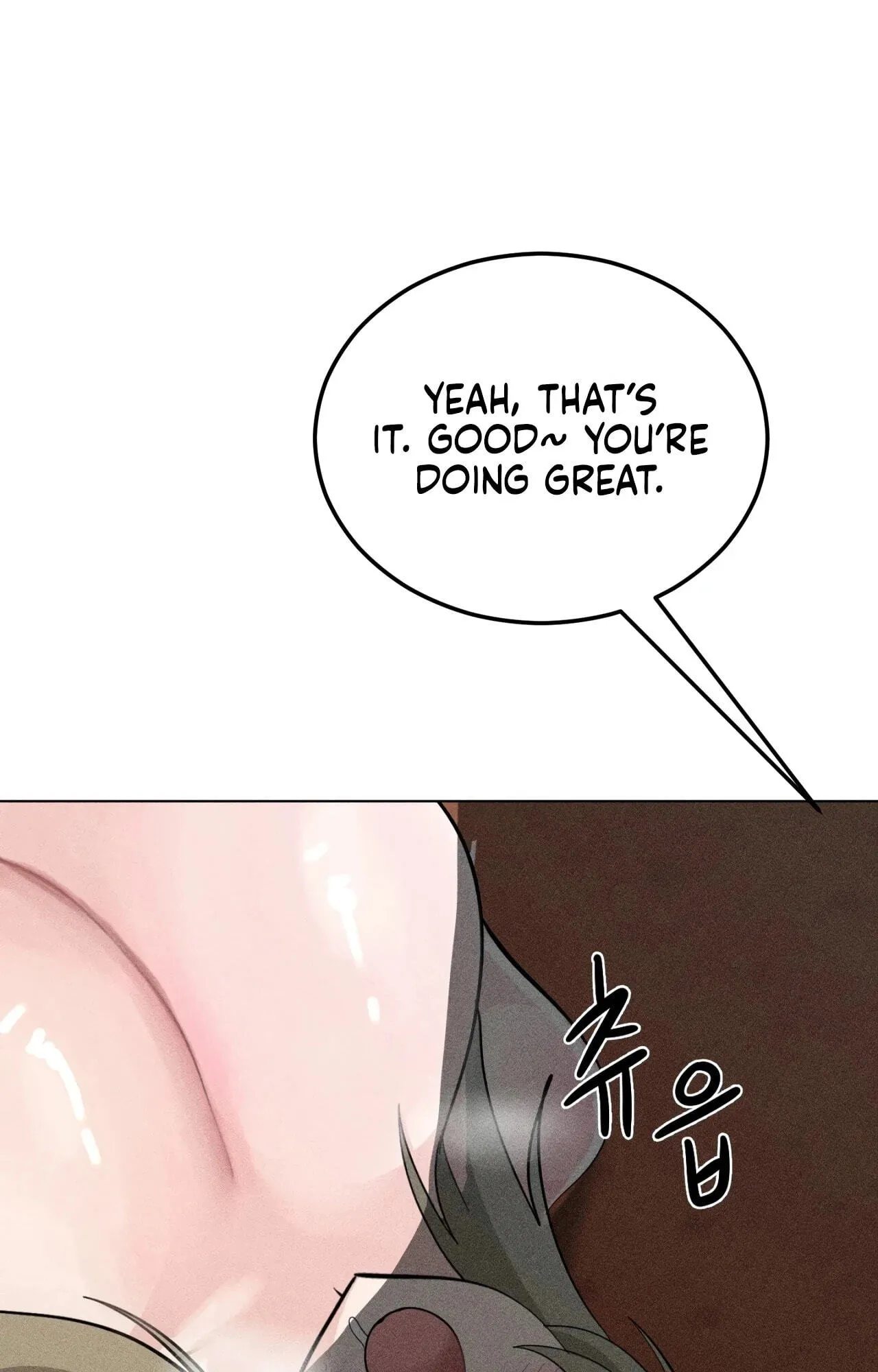 Suspicious Tutoring Chapter 11 page 83 - 