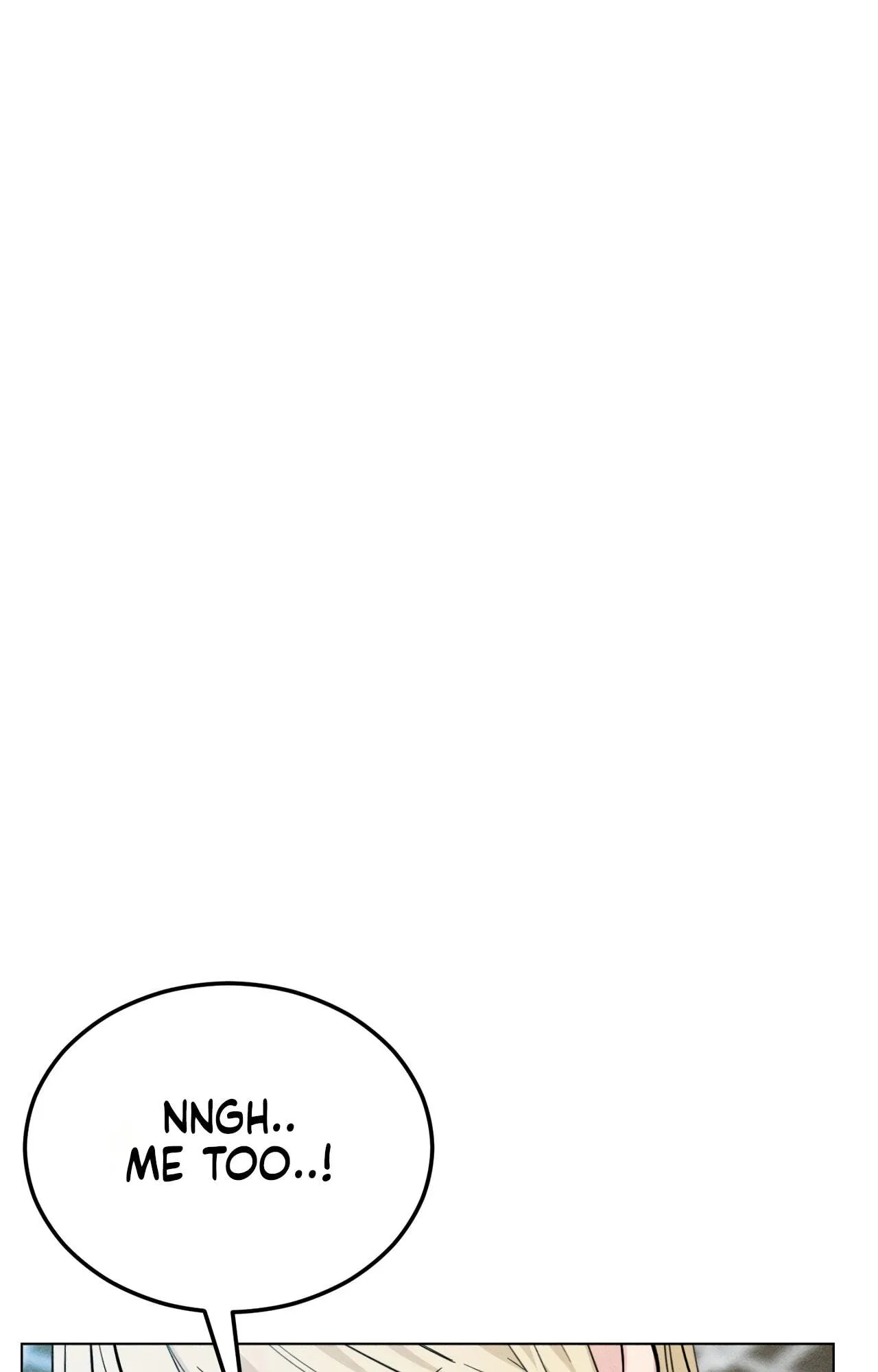 Suspicious Tutoring Chapter 11 page 100 - 