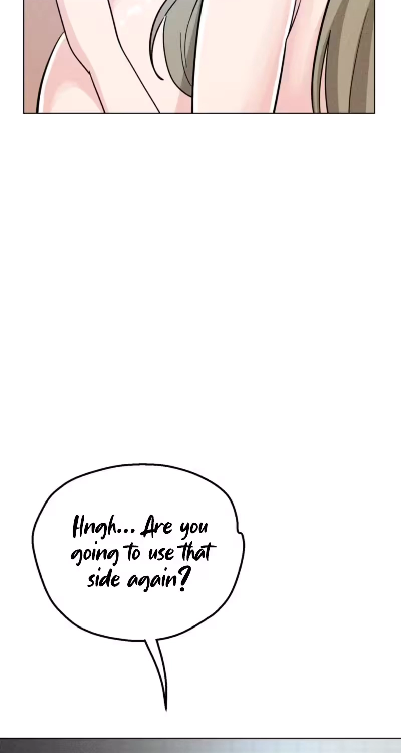 Suspicious Tutoring Chapter 12 page 12 - 