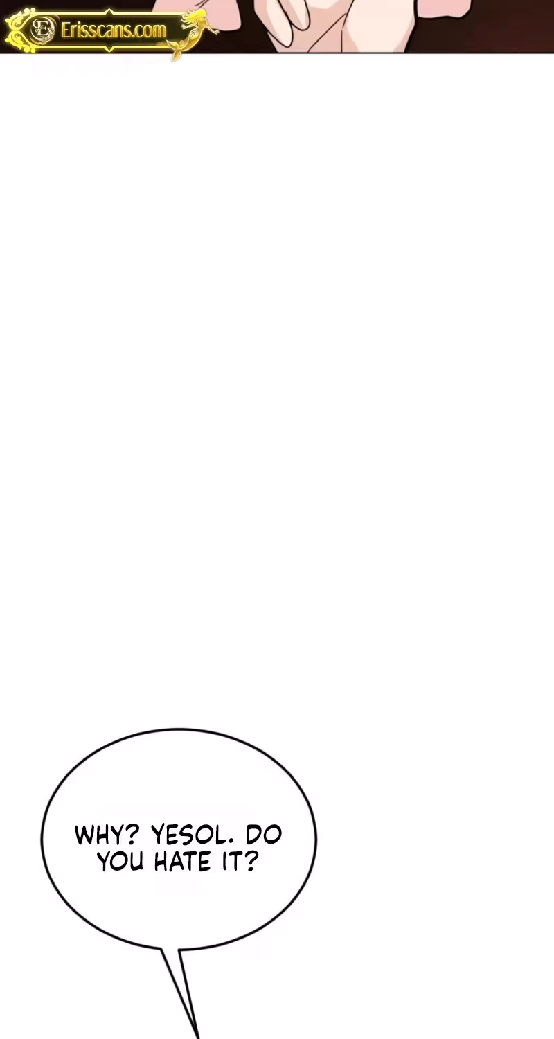 Suspicious Tutoring Chapter 12 page 14 - 