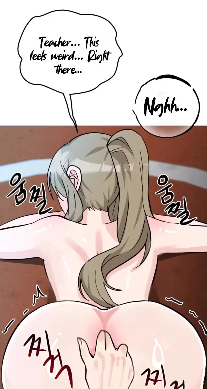 Suspicious Tutoring Chapter 12 page 19 - 