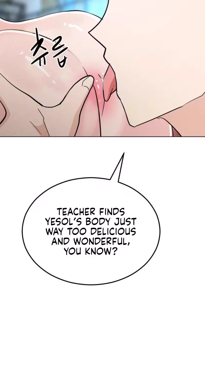 Suspicious Tutoring Chapter 12 page 21 - 