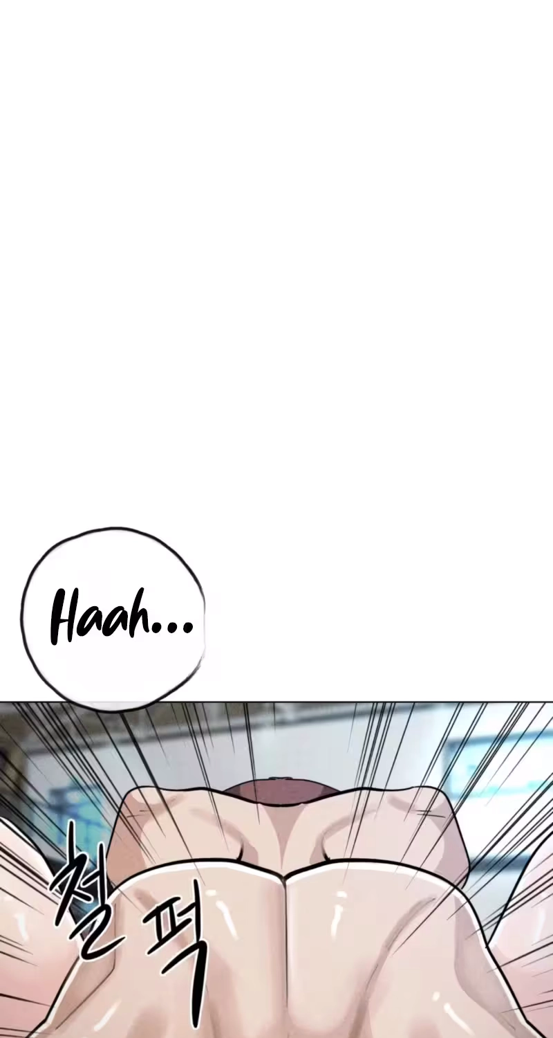 Suspicious Tutoring Chapter 12 page 37 - 