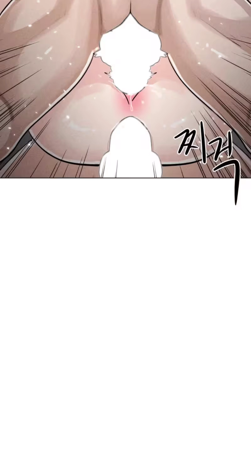 Suspicious Tutoring Chapter 12 page 38 - 