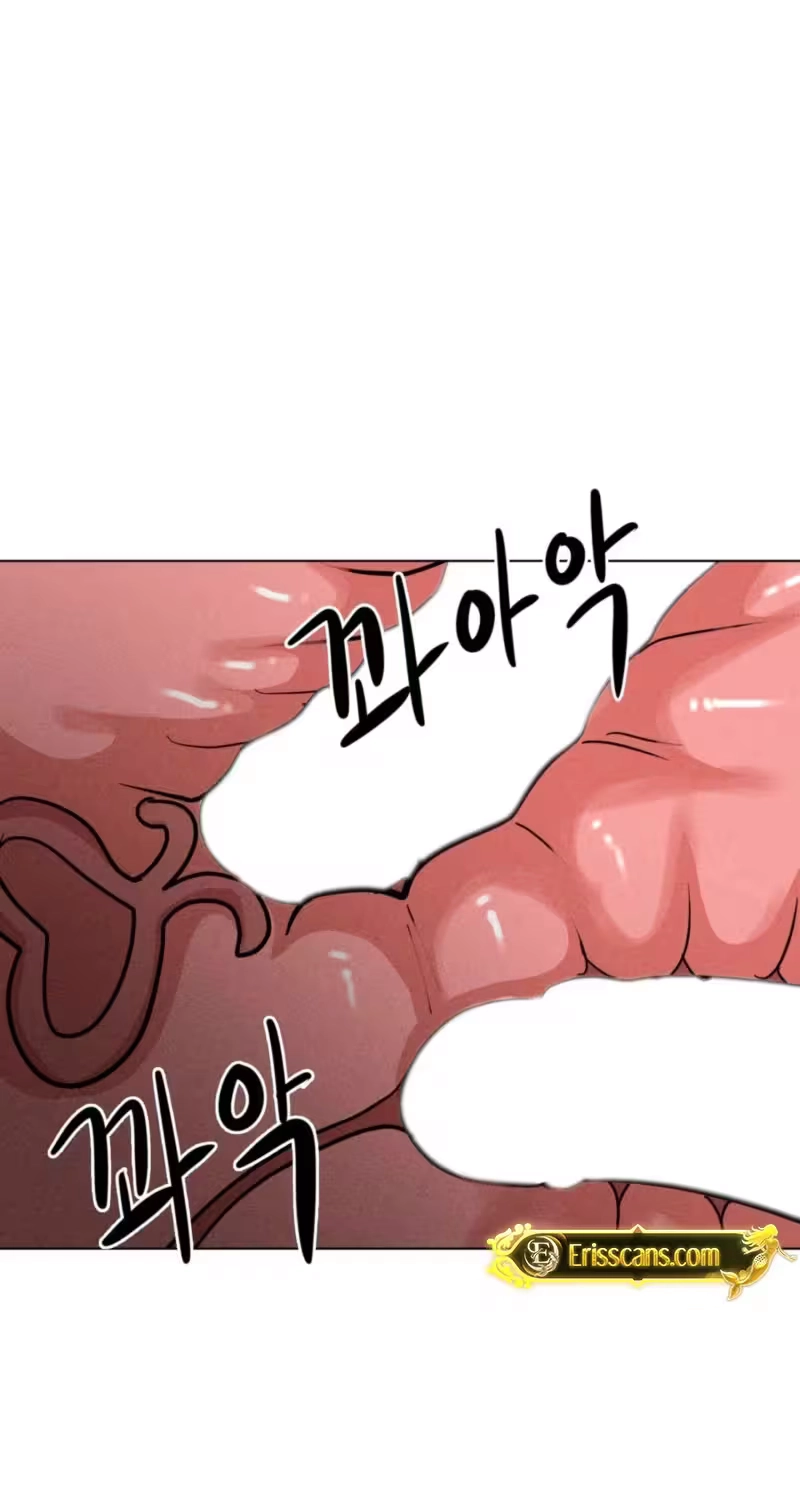Suspicious Tutoring Chapter 12 page 39 - 