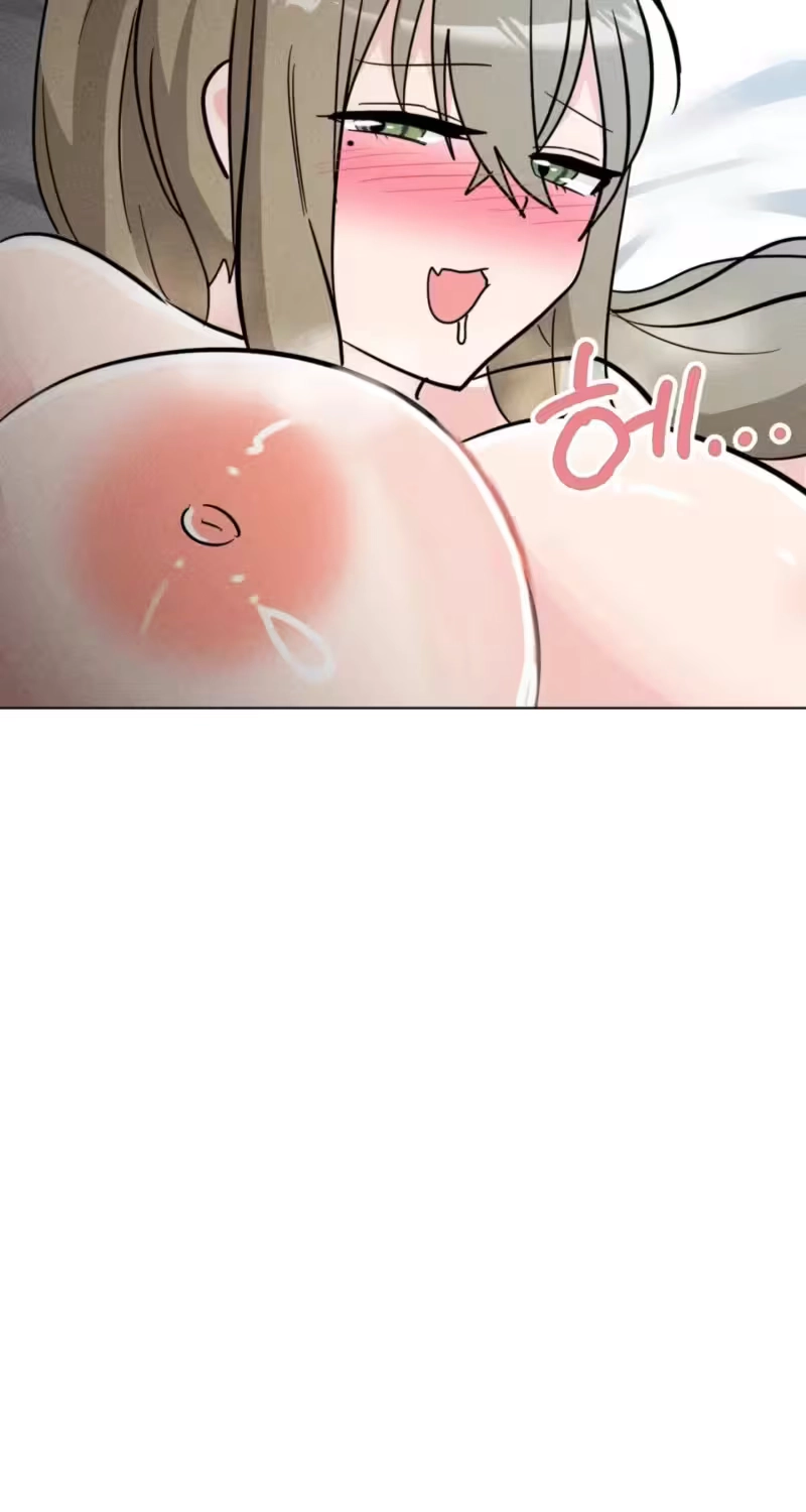 Suspicious Tutoring Chapter 12 page 41 - 