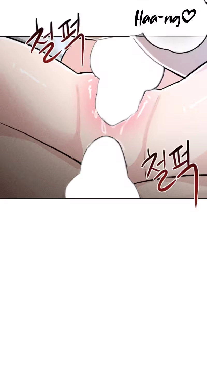 Suspicious Tutoring Chapter 12 page 46 - 