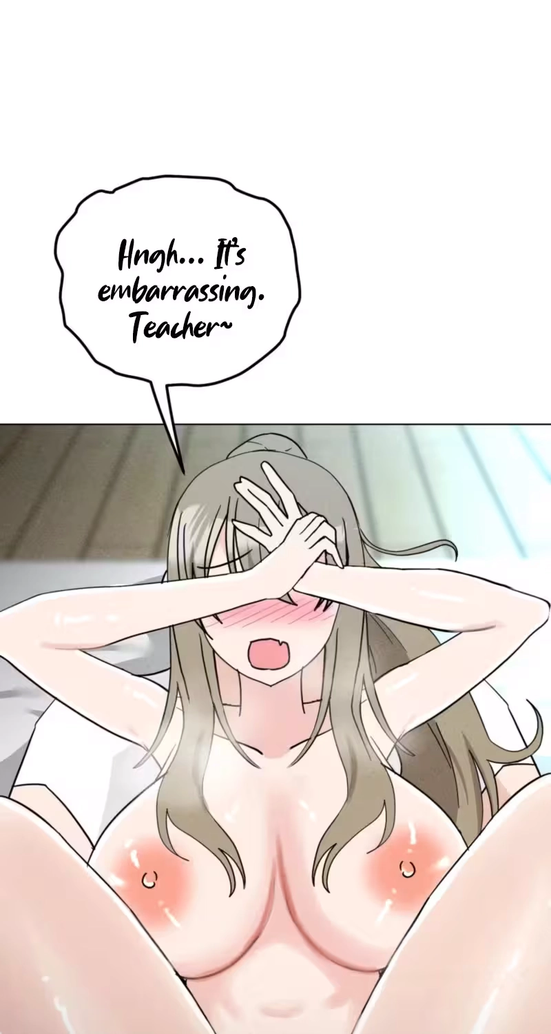 Suspicious Tutoring Chapter 12 page 47 - 