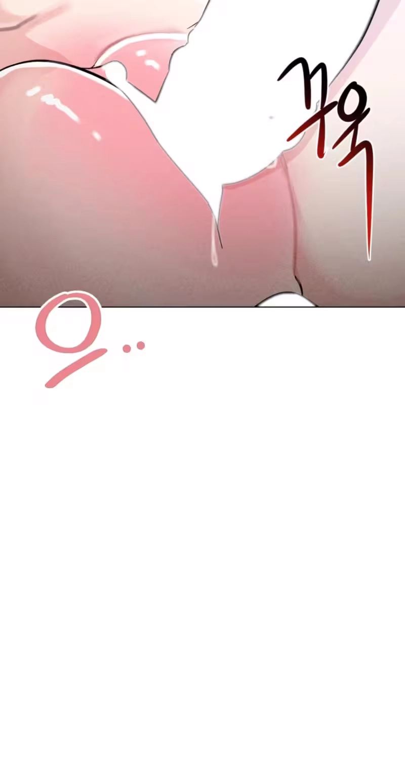 Suspicious Tutoring Chapter 12 page 51 - 