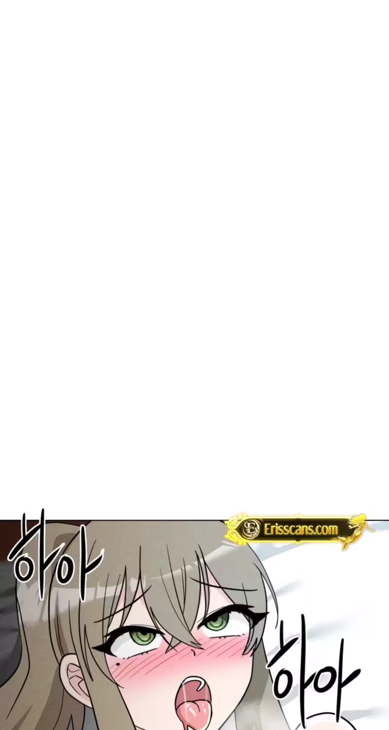 Suspicious Tutoring Chapter 12 page 57 - 
