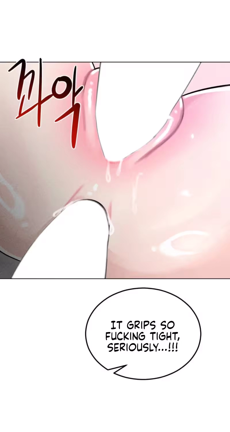 Suspicious Tutoring Chapter 12 page 64 - 