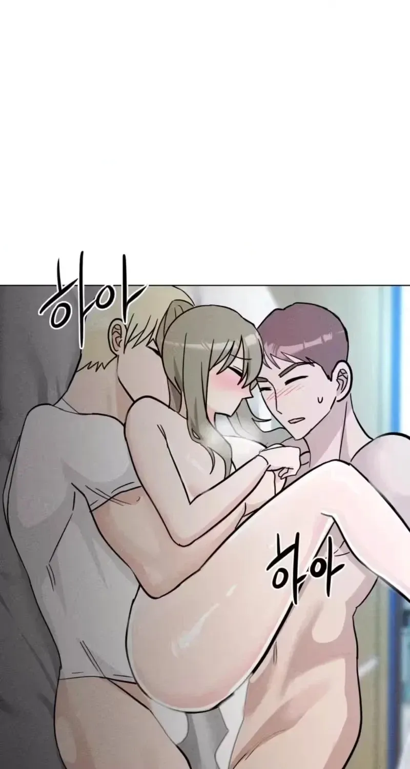 Suspicious Tutoring Chapter 12 page 70 - 